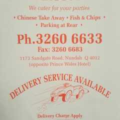 Canton Palace Chinese Food Home Delivery