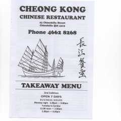 Cheong Kong Chinese Restaurant