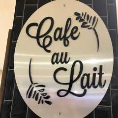 Cafe Au Lait Logo