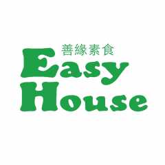 Easy House Vegetarian Restaurant