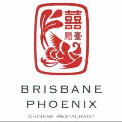 Brisbane Phoenix Chinese Restaurant
