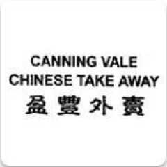 Canning Vale Chinese Takeaway