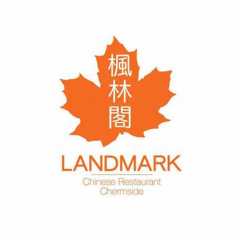Landmark Chinese Restaurant at Chermside