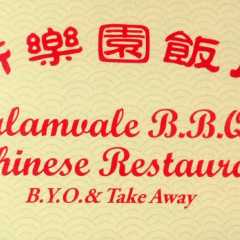 Calamvale BBQ & Chinese Restaurant