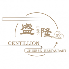Centillion Chinese Restaurant