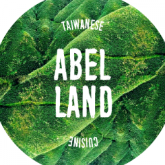 Abel Land Cafe Logo