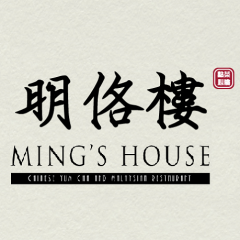 Ming's House