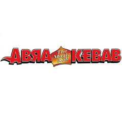 Abra Kebab Logo