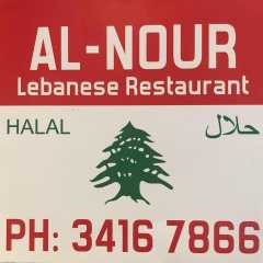 Al-Nour Lebanese Restaurant Logo
