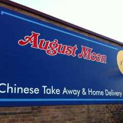 August Moon Chinese Take Away Logo