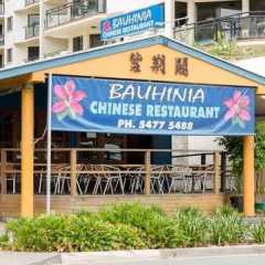 Bauhinia Chinese Restaurant Logo