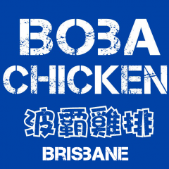 Boba Chicken Logo