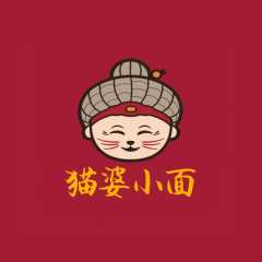 Chongqing Street Noodle Logo