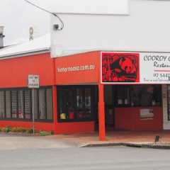 Cooroy Chinese Restaurant
