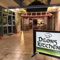 Dilon's Kitchen Logo