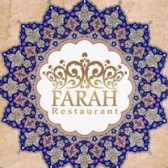 Farah Restaurant Persian Logo