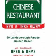 Golden Beach Chinese Restaurant