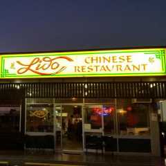 Lido Chinese Restaurant Logo