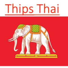 Thip's Thai Logo