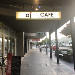 AJ's Cafe Take Away Logo