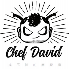 Chef David 大味江湖 – Smoke BBQ, Grilled Fish, Cocktails, Asia Restaurant Melbourne Logo