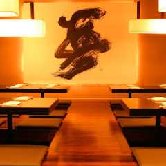Shoya Japanese Restaurant Logo