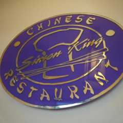 Simon King Chinese Restaurant Logo