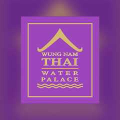 Wung Nam Thai Water Palace Logo