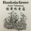 Banksia Grove Asian Takeaway