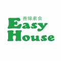 Easy House Vegetarian Restaurant
