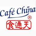 Cafe China Noodle Bar