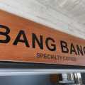 Bang Bang Specialty Coffee