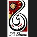 AlShami Restaurant Logo