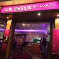Cafe Thailand