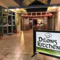 Dilon's Kitchen Logo