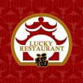 Lucky Chinese Restaurant