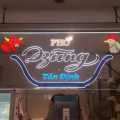 Pho Dzung City Noodle Shop Logo