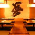 Shoya Japanese Restaurant Logo