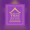 Wung Nam Thai Water Palace Logo