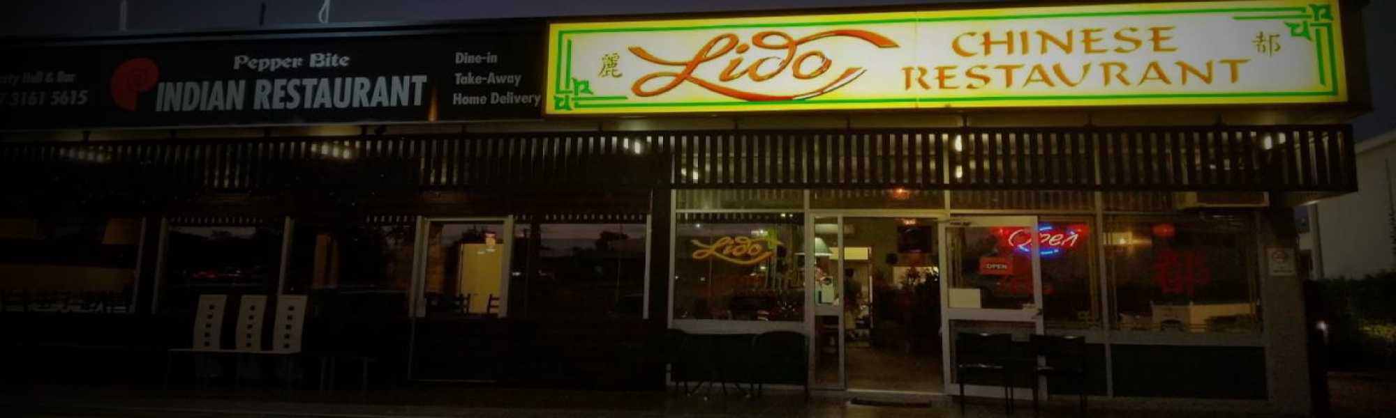 Lido Chinese Restaurant Menu Acacia Ridge Asian Chinese Restaurant Takeaway Lunch Dinner Lido Chinese Restaurant Is A Classic Chinese Cuisine In A Lovely Restaurant With All Your Favourite Traditional Chinese Dishes And