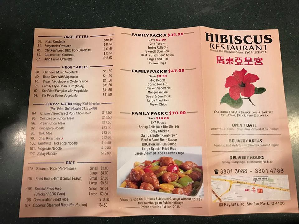 Hibiscus Chinese Restaurant Shailer Park
